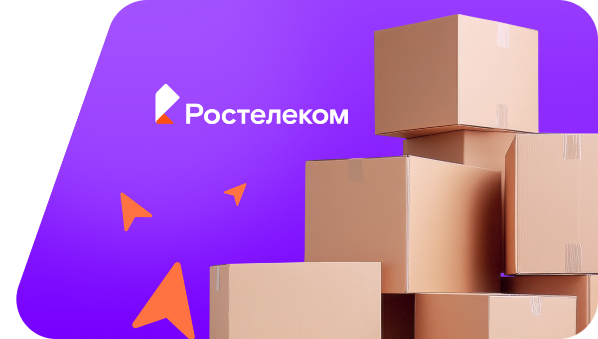 Переезд в новую квартирув деревня Байракатуба (Республика Башкортостан)